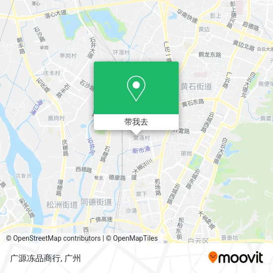 广源冻品商行地图