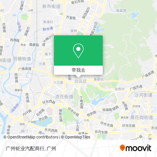 广州钜业汽配商行地图