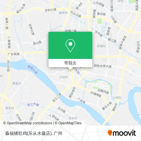 淼福猪肚鸡(乐从水藤店)地图