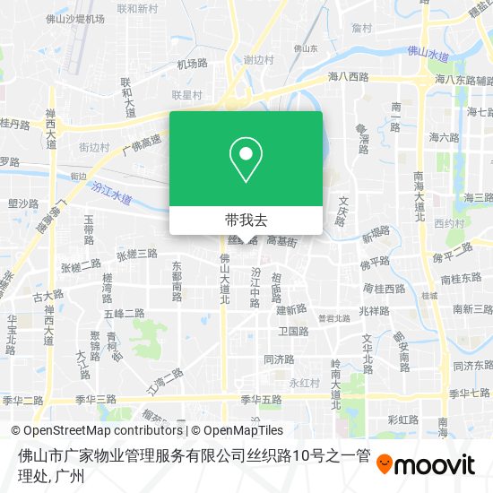 佛山市广家物业管理服务有限公司丝织路10号之一管理处地图
