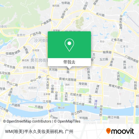 WM(唯美)半永久美妆美丽机构地图