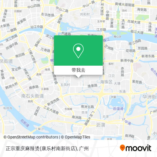 正宗重庆麻辣烫(康乐村南新街店)地图