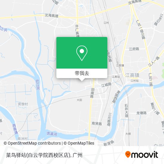 菜鸟驿站(白云学院西校区店)地图