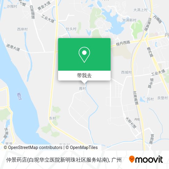 仲景药店(白坭华立医院新明珠社区服务站南)地图