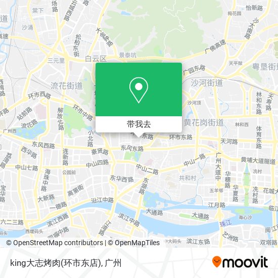 king大志烤肉(环市东店)地图