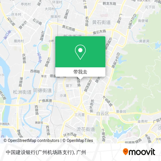 中国建设银行(广州机场路支行)地图
