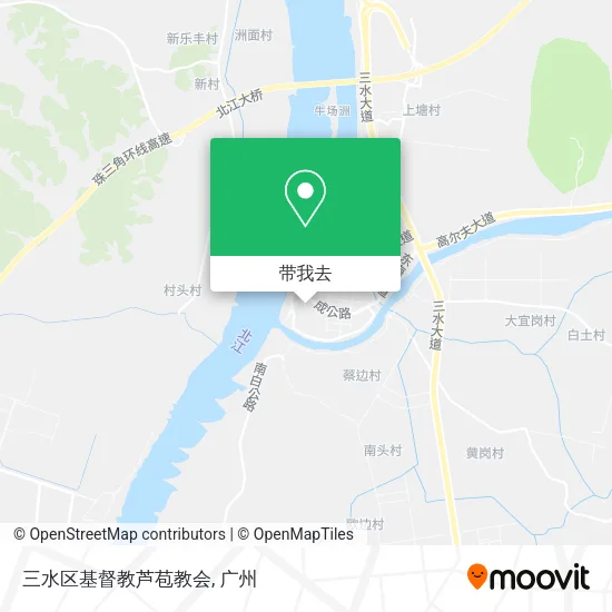 三水区基督教芦苞教会地图