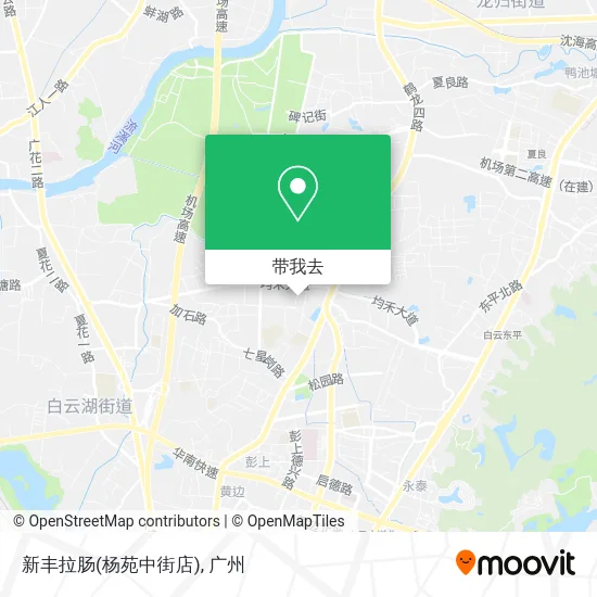 新丰拉肠(杨苑中街店)地图
