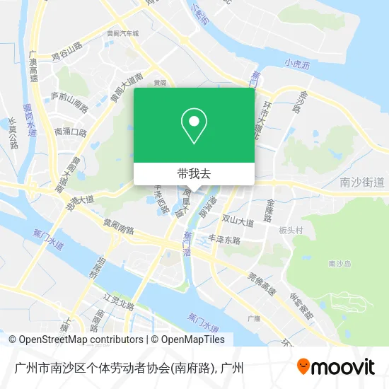 广州市南沙区个体劳动者协会(南府路)地图