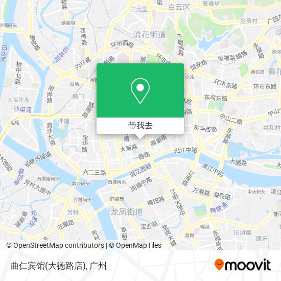 曲仁宾馆(大德路店)地图