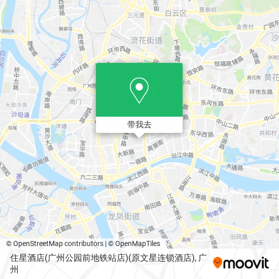 住星酒店(广州公园前地铁站店)(原文星连锁酒店)地图