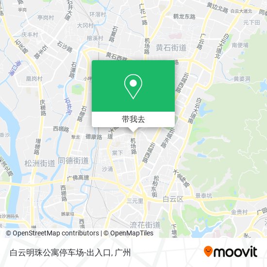 白云明珠公寓停车场-出入口地图