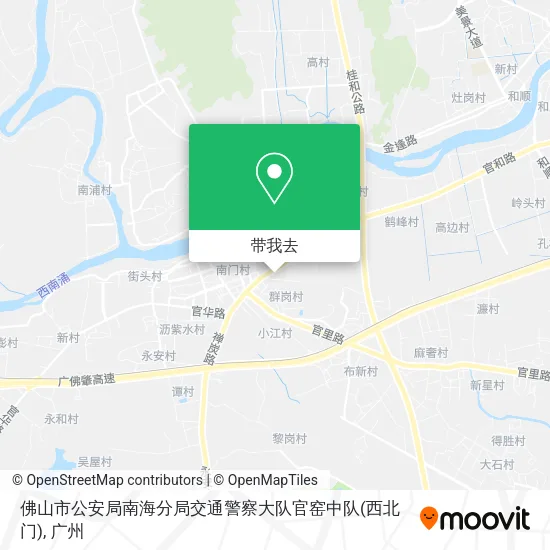 佛山市公安局南海分局交通警察大队官窑中队(西北门)地图