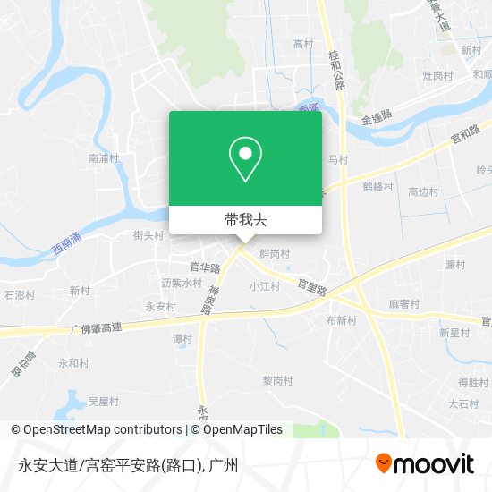 永安大道/宫窑平安路(路口)地图