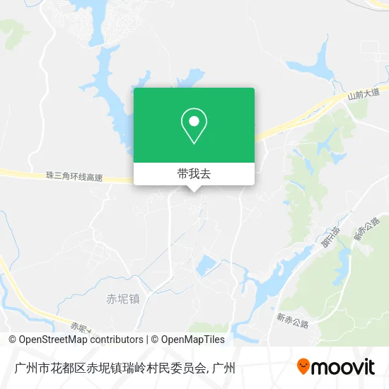 广州市花都区赤坭镇瑞岭村民委员会地图
