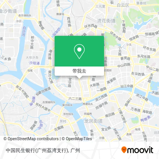 中国民生银行(广州荔湾支行)地图