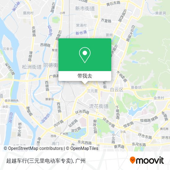 超越车行(三元里电动车专卖)地图