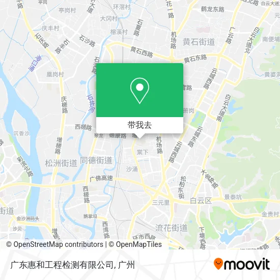 广东惠和工程检测有限公司地图