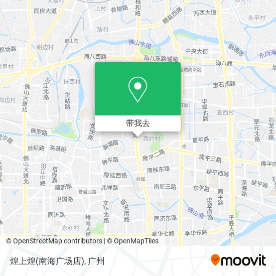 煌上煌(南海广场店)地图