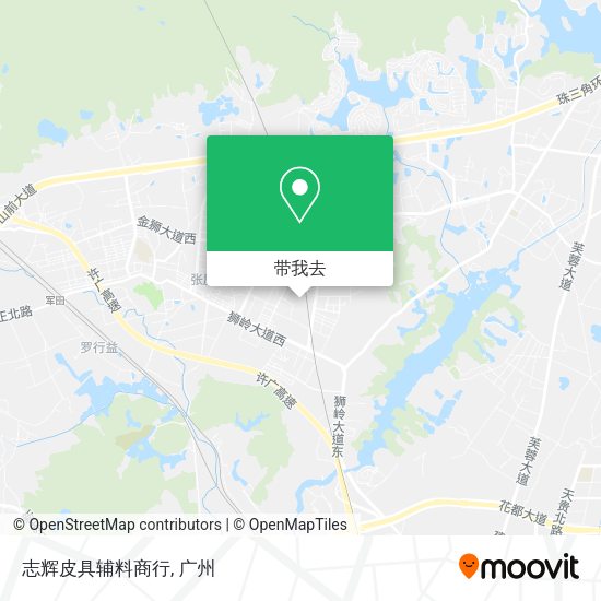 志辉皮具辅料商行地图