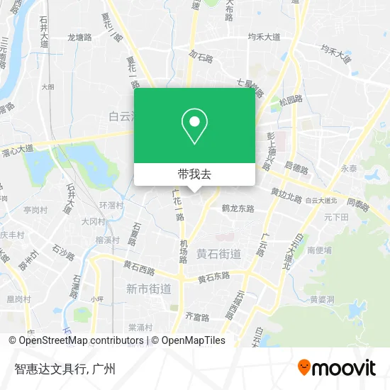 智惠达文具行地图