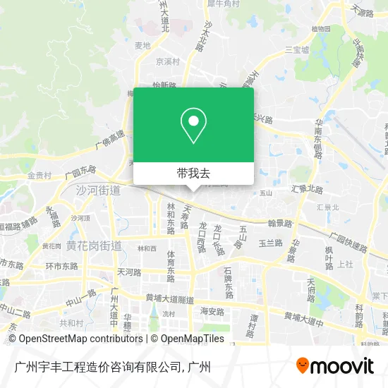 广州宇丰工程造价咨询有限公司地图