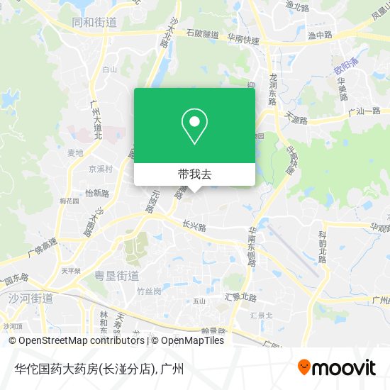 华佗国药大药房(长湴分店)地图