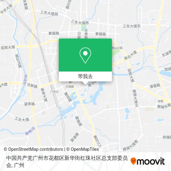 中国共产党广州市花都区新华街红珠社区总支部委员会地图