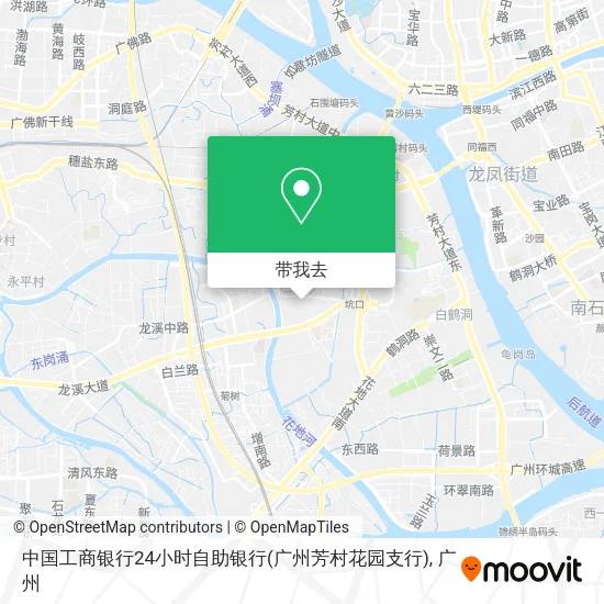 中国工商银行24小时自助银行(广州芳村花园支行)地图