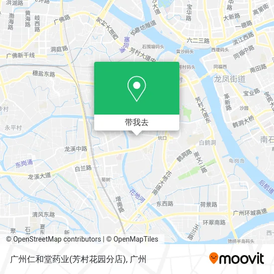 广州仁和堂药业(芳村花园分店)地图