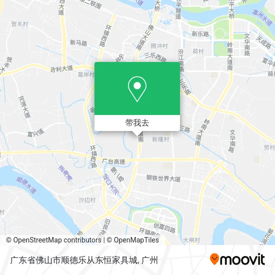 广东省佛山市顺德乐从东恒家具城地图