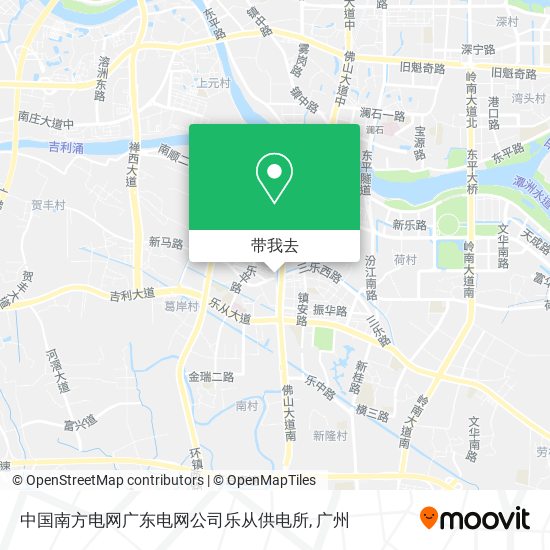 中国南方电网广东电网公司乐从供电所地图