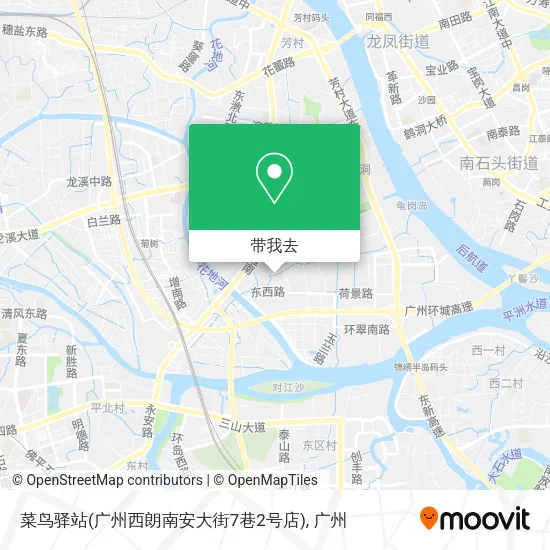 菜鸟驿站(广州西朗南安大街7巷2号店)地图