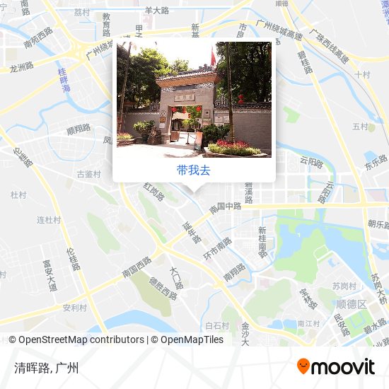 清晖路地图