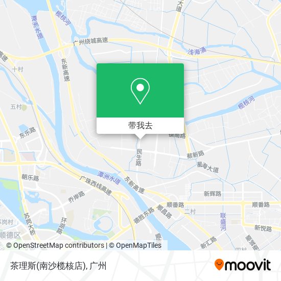 茶理斯(南沙榄核店)地图