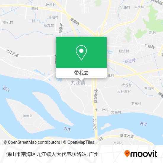 佛山市南海区九江镇人大代表联络站地图