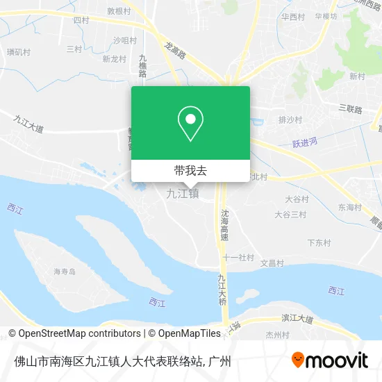 佛山市南海区九江镇人大代表联络站地图