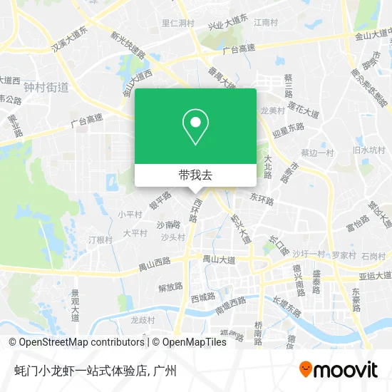 蚝门小龙虾一站式体验店地图