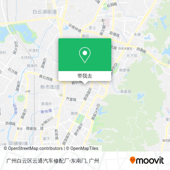 广州白云区云通汽车修配厂-东南门地图