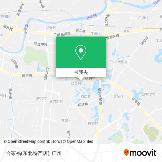 合家福(东北特产店)地图