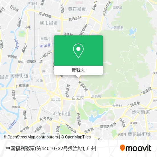 中国福利彩票(第44010732号投注站)地图
