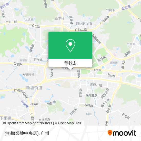 無湘(绿地中央店)地图