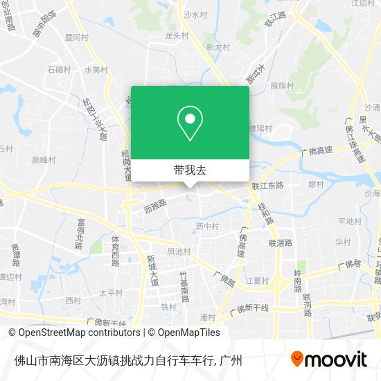 佛山市南海区大沥镇挑战力自行车车行地图