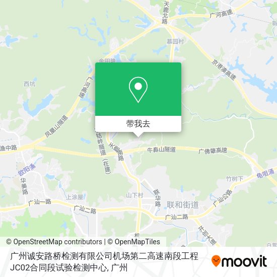 广州诚安路桥检测有限公司机场第二高速南段工程JC02合同段试验检测中心地图