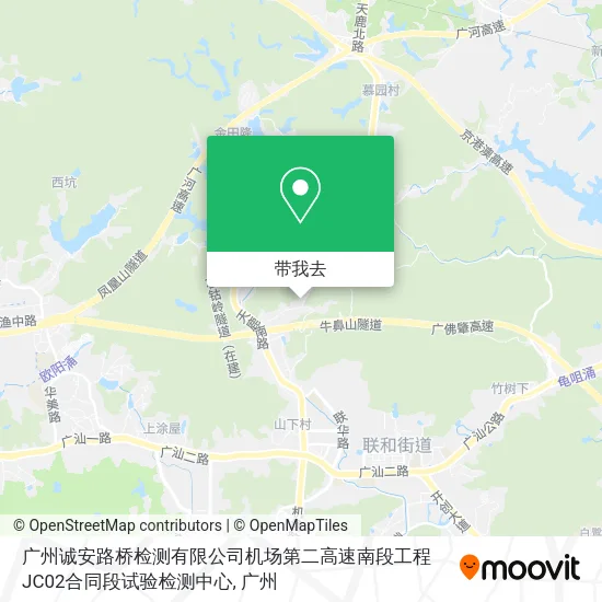 广州诚安路桥检测有限公司机场第二高速南段工程JC02合同段试验检测中心地图