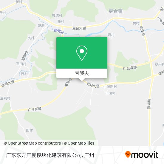 广东东方广厦模块化建筑有限公司地图