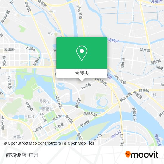 醉鹅饭店地图