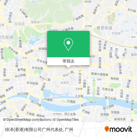 得泽(香港)有限公司广州代表处地图