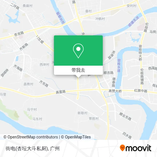 街电(杏坛大斗私厨)地图