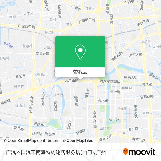 广汽本田汽车南海特约销售服务店(西门)地图